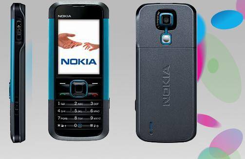 Nokia 5000 Cell Phone - IN BOX! - BLUETOOTH! - FM RADIO! - 1.3MP CAMERA