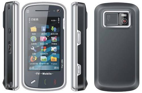 TV Dual SIM JAVA, 3.2" Touch Screen N97 Mobile Cell phone
