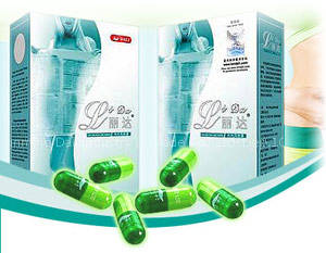 Special ONLY: LIDA Daidaihua 3 Month(Check Hologram FOR Authenticity!!) AND100% POSITIVE RATINGS!