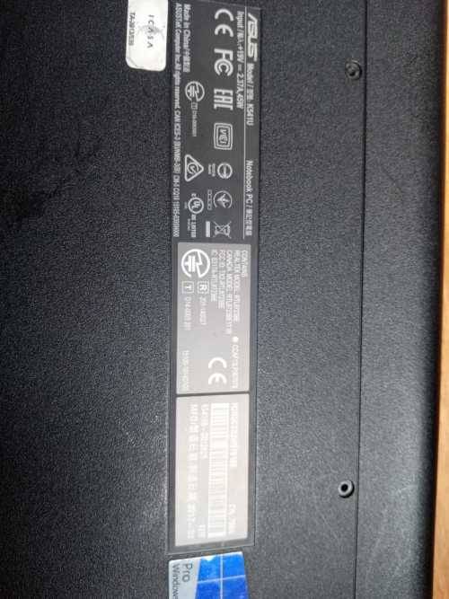 (PLEASE READ AD) Asus I7 7thgen Laptop no display only works via external screen