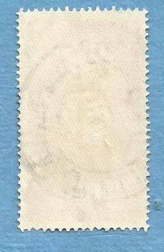 Northern Rhodesia.1948, 1 Dec. Silver Wedding.  1 Used . CV R 20.00 View scans