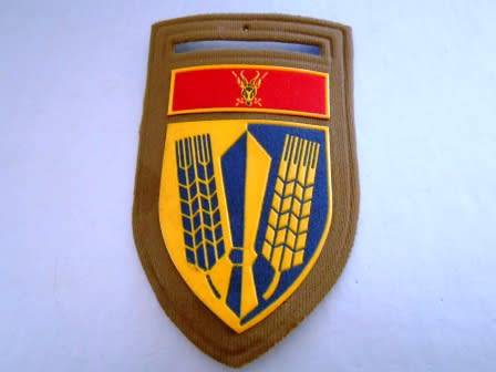 SA Catering School Nutria Shoulder Flash