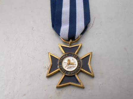 Rhodesian BSAP Distinguished Service Medal Full Size (Probably from a collectors set)