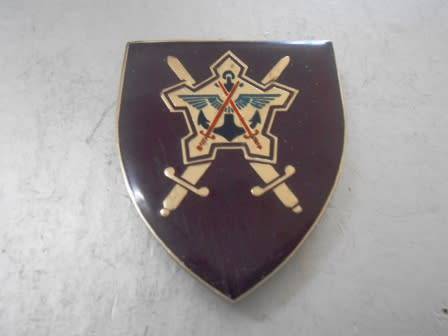 Chaplain Generals Shoulder Flash *** Very Rare ***