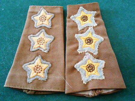 SADF Cloth Captain Ranks