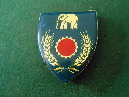 SADF Eastern Province Command Maintenance Unit Flash