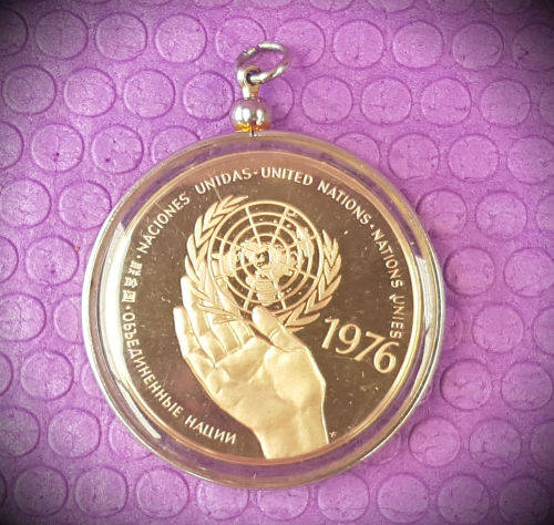 1976 United Nations Peace medal 45mm