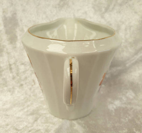 Vintage Creamer CzechoSlovakia 96mm