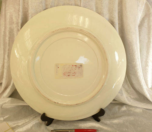 Vintage limited Reproduction of a 16th Century imperial imari Porcelain wallplate  Collector Series