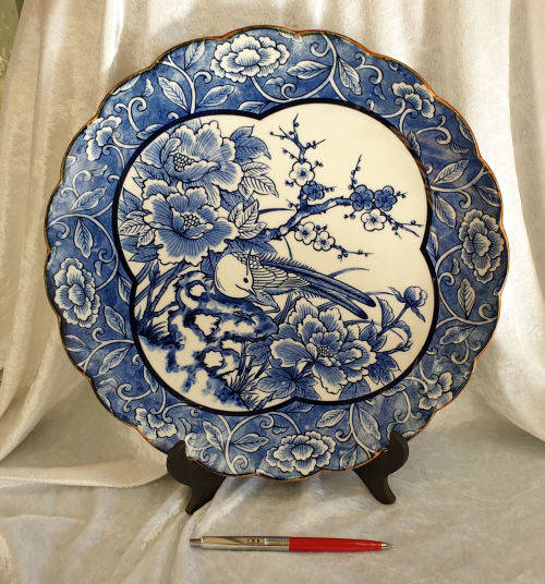 Vintage limited Reproduction of a 16th Century imperial imari Porcelain wallplate  Collector Series