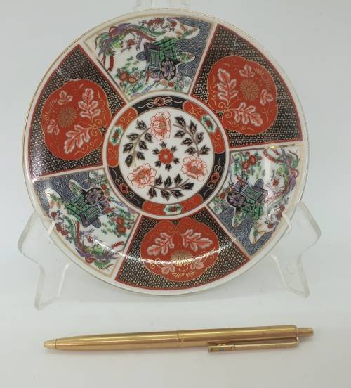 Vintage Imperial Imari Plate 164mm - Japan