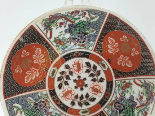 Vintage Imperial Imari Plate 164mm - Japan