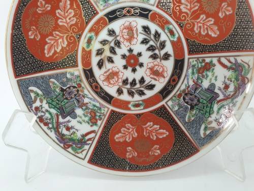 Vintage Imperial Imari Plate 164mm - Japan