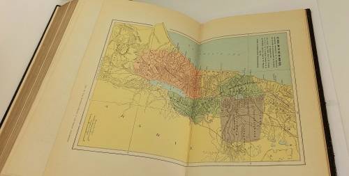 Antique 1920's Dutch Family Bible (Smith/ Crawford Family) with Colored Maps