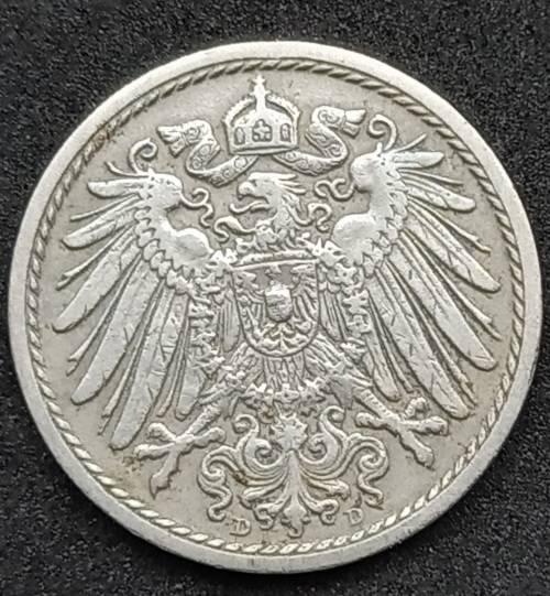 1900 Germany 5 Pfennig - Wilhelm II type 2 - small shield