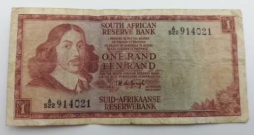 1973 1 Rand -English - Afrikaans - T.W. De jongh