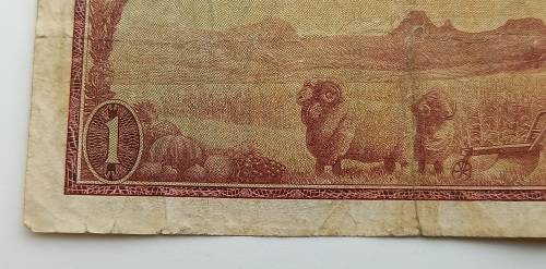 1973 1 Rand -English - Afrikaans - T.W. De jongh
