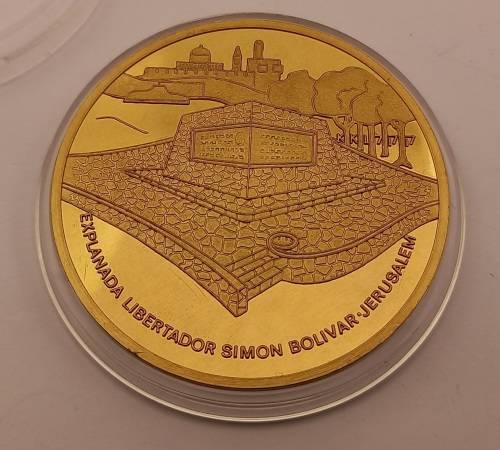 Large Explanada libertador simon bolivar jerusalem Medal in Capsule 93,85gram 51mmx5mm