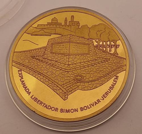 Large Explanada libertador simon bolivar jerusalem Medal in Capsule 93,85gram 51mmx5mm