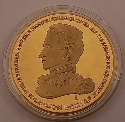 Large Explanada libertador simon bolivar jerusalem Medal in Capsule 93,85gram 51mmx5mm