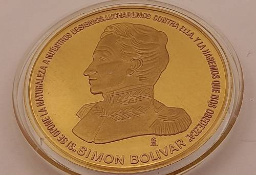 Large Explanada libertador simon bolivar jerusalem Medal in Capsule 93,85gram 51mmx5mm
