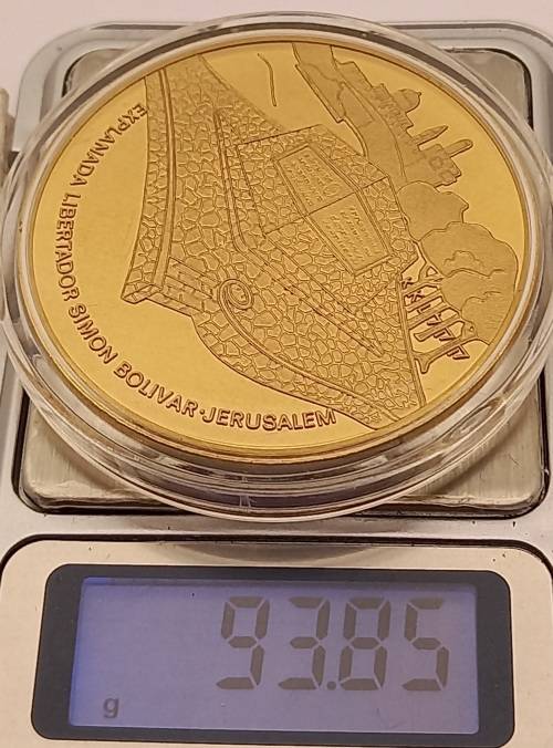 Large Explanada libertador simon bolivar jerusalem Medal in Capsule 93,85gram 51mmx5mm
