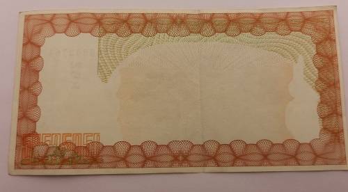 2003-  Zimbabwe 20 000 Dollars Emergency Bearer Cheque (Uncirculated)