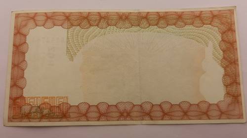 2003-  Zimbabwe 20 000 Dollars Emergency Bearer Cheque (Uncirculated)