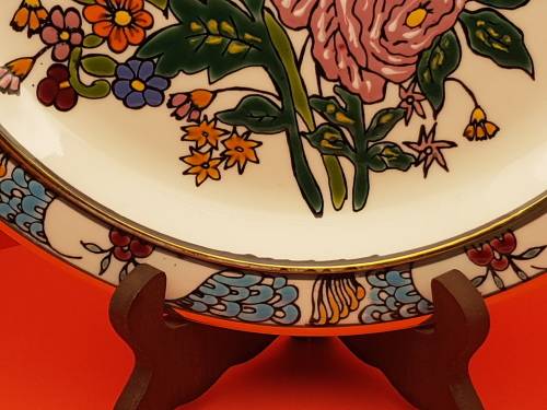 Vintage Elafos Keramik Wall Plate Wall Plate 24kt Gold trim- hand made in Greece- 252mm