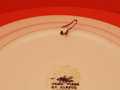 Vintage Elafos Keramik Wall Plate Wall Plate 24kt Gold trim- hand made in Greece- 252mm