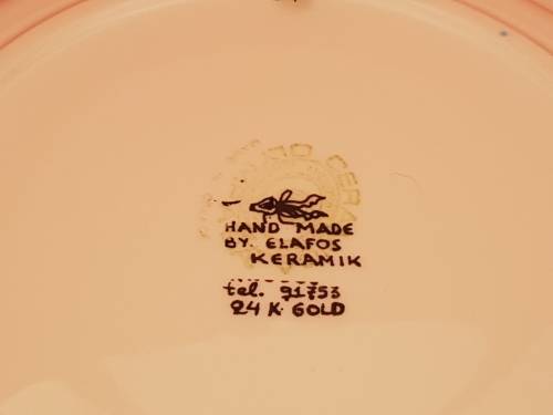 Vintage Elafos Keramik Wall Plate Wall Plate 24kt Gold trim- hand made in Greece- 252mm