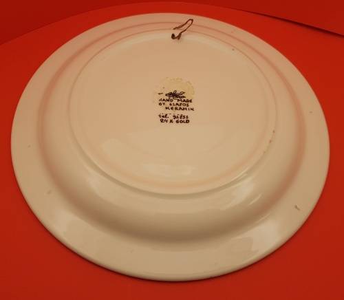 Vintage Elafos Keramik Wall Plate Wall Plate 24kt Gold trim- hand made in Greece- 252mm