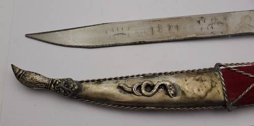 Antique Greek dagger, commemorating the Greek War of Independence, March 17, 1821 with sheath