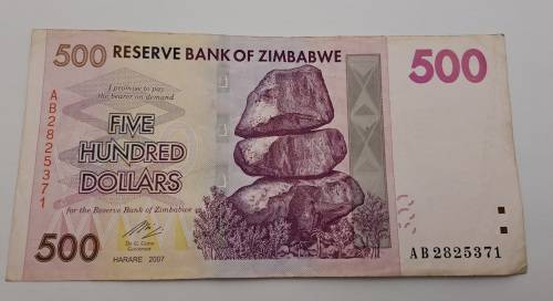 2007  Zimbabwe 500 Dollars