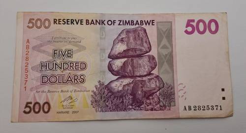 2007  Zimbabwe 500 Dollars