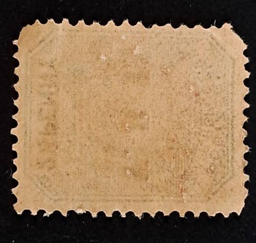 1895 Postzegel -2 1/2d  Zuid Afrikaanse republiek-V.R.I overprint-Unused