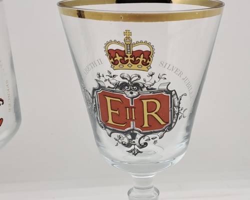 Vintage Royal Wedding 1981 and Queen Elizabeth Silver Jubilee Glasses