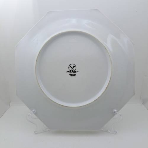 Large Vintage SEA GULL Fine China Floral Plate 258mm made By Jian Shiang China