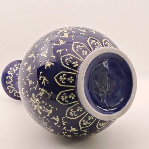 Antique Chinese Vase 265mm x 145mm QIANLONG SIX-CHARACTER SEAL MARK