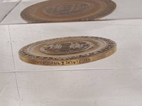 1965-1966 Israel Medal - Israel Historical Cities Coin of Jerusalem- in Perspex Mould -