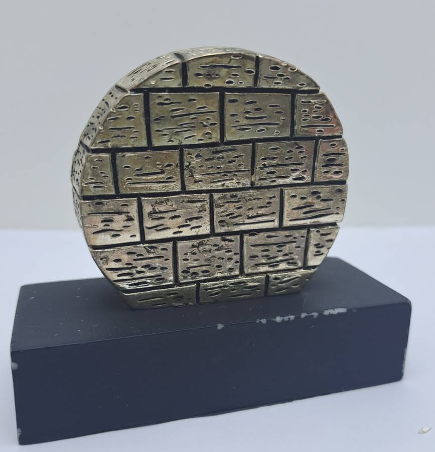 Collectable Sterling Silver .925  Figurine - Souvenir Of Jerusalem-Made in Israel