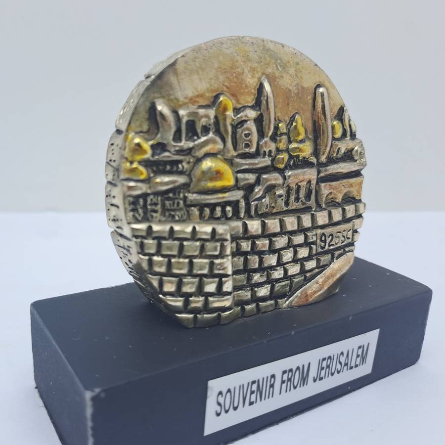 Collectable Sterling Silver .925  Figurine - Souvenir Of Jerusalem-Made in Israel