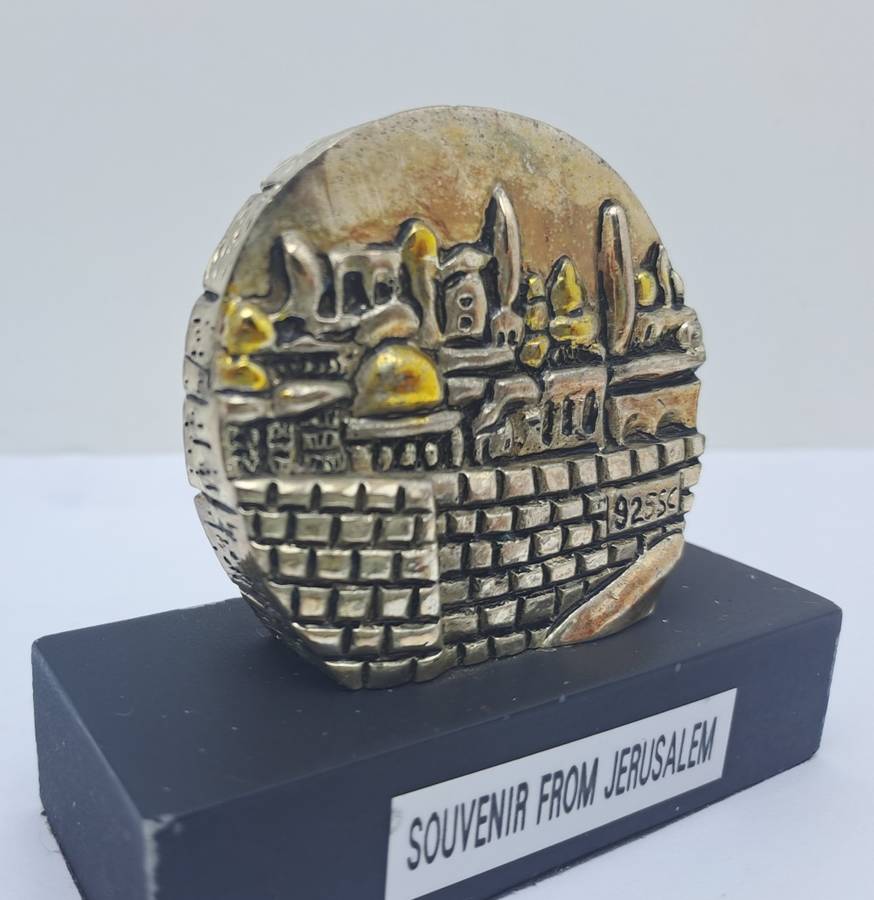 Collectable Sterling Silver .925  Figurine - Souvenir Of Jerusalem-Made in Israel