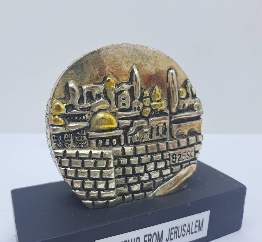Collectable Sterling Silver .925  Figurine - Souvenir Of Jerusalem-Made in Israel