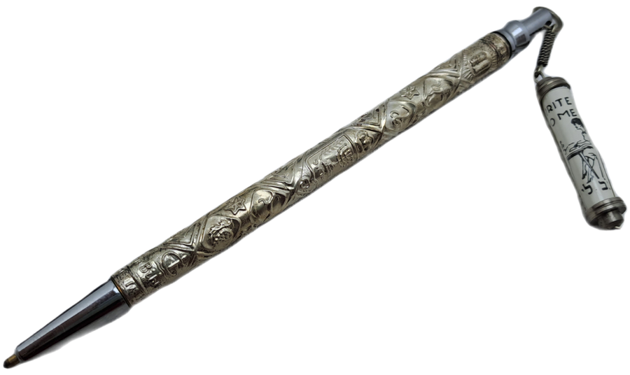 Vintage Merkur Sterling Silver Judaica Pen Made in Israel - Ink is dry.