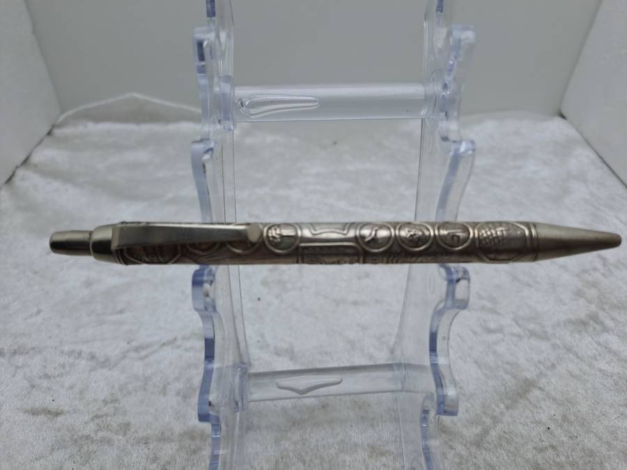 Vintage Sterling Sterling Silver Judaica Pen Made in Israel - Ink is dry.