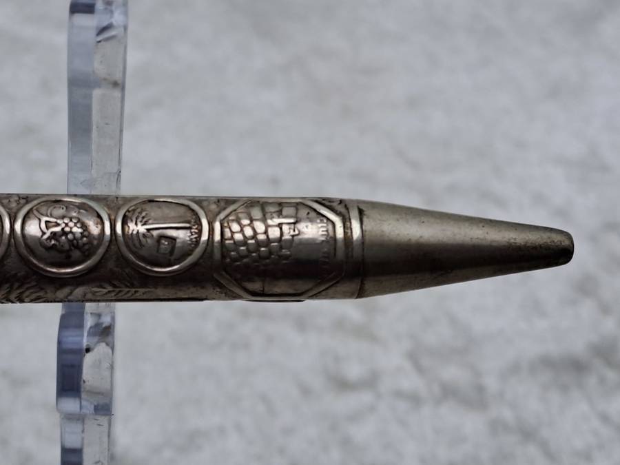 Vintage Sterling Sterling Silver Judaica Pen Made in Israel - Ink is dry.