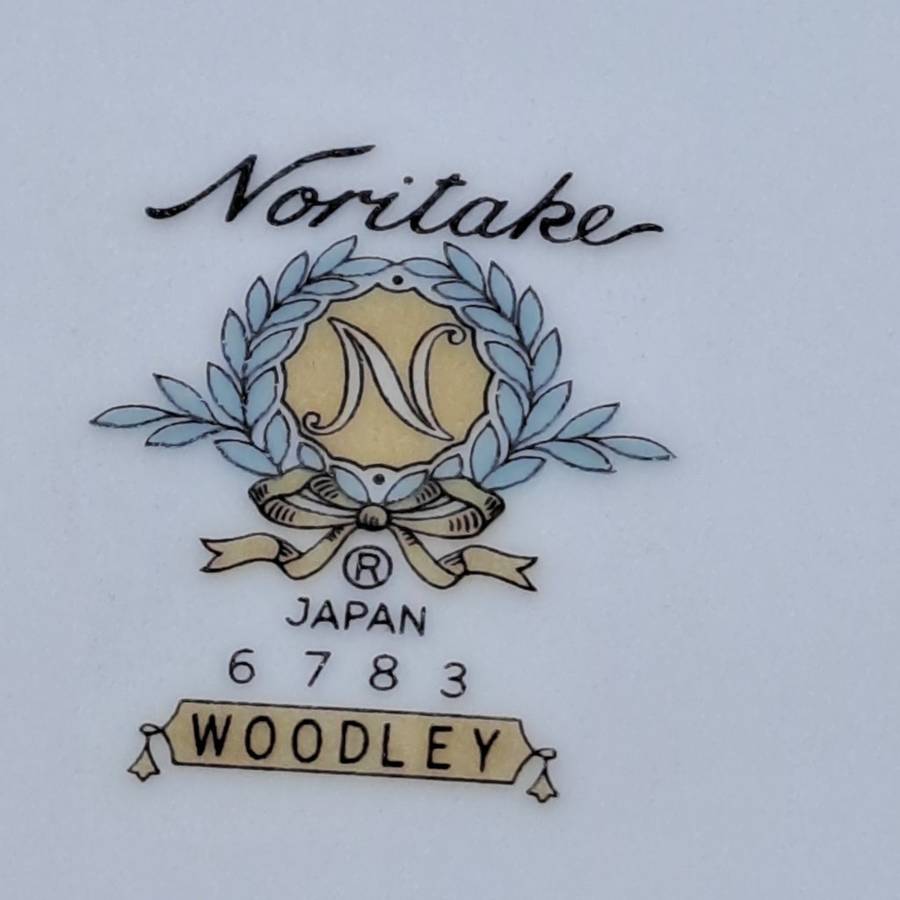 Vintage 1966-73 Noritake WOODLEY 6783 Desert Bowl- Japan (6 Available)