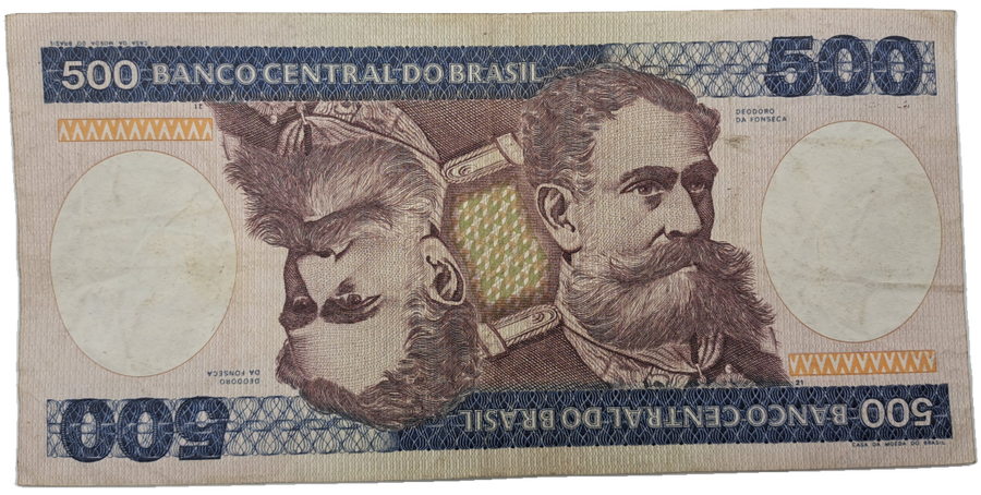 1981-1985  Brazil 500 Cruzeiros 2nd Edition, 2nd Type