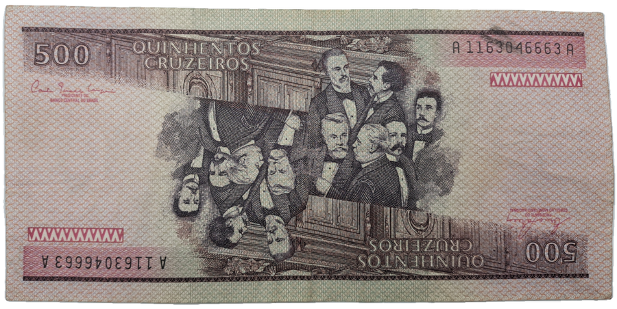1981-1985  Brazil 500 Cruzeiros 2nd Edition, 2nd Type